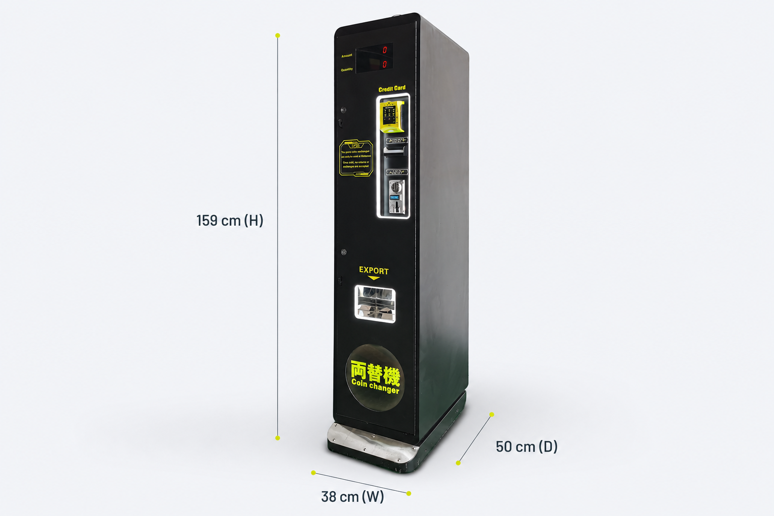 MZ-159 Token Machine dimensions: W 38 cm 脳 D 50 cm 脳 H 159 cm
