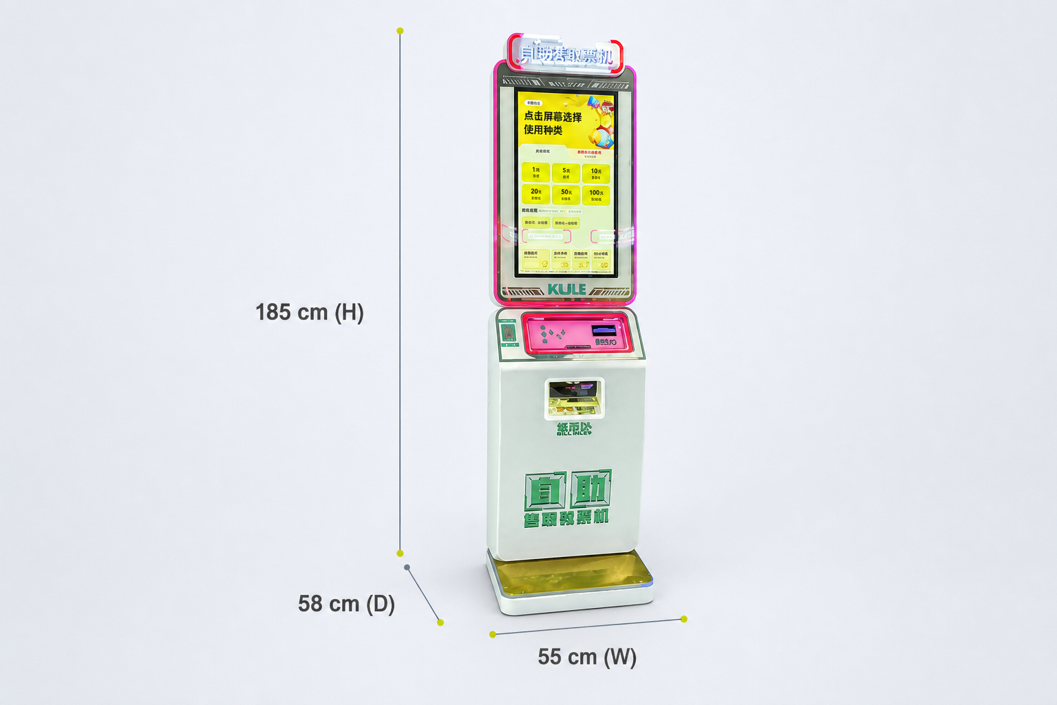 MZ-185 Token Machine dimensions: W 55 cm 脳 D 58 cm 脳 H 185 cm