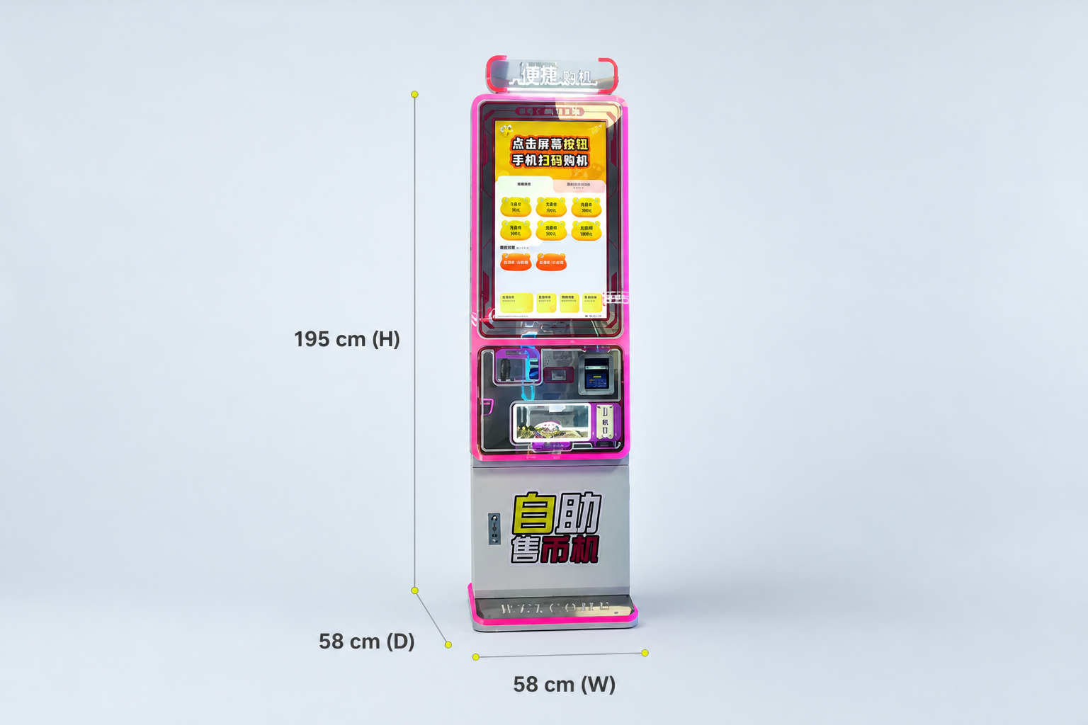 MZ-195 Token Machine dimensions: W 58 cm 脳 D 58 cm 脳 H 195 cm