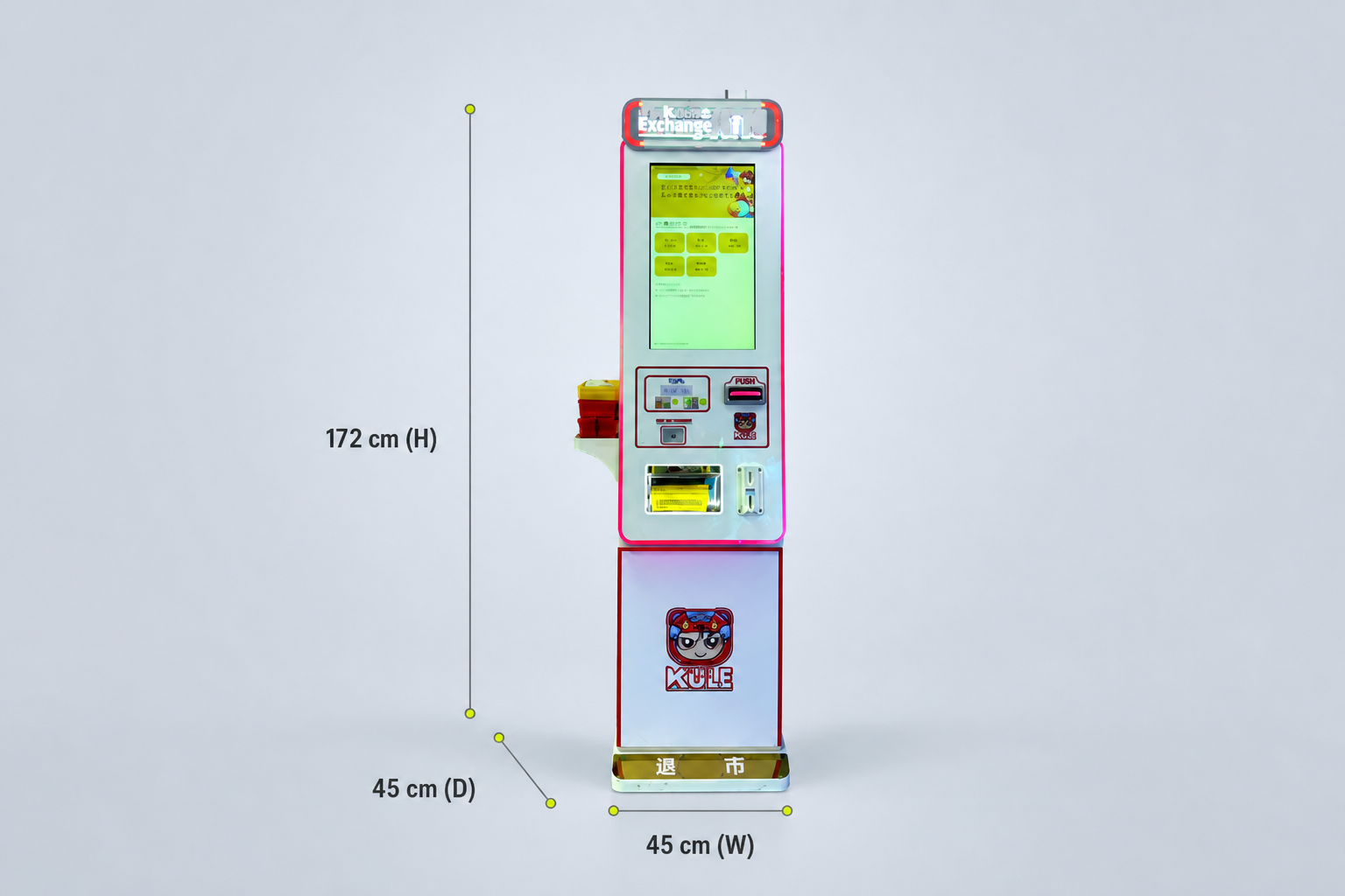 MZ-65 Token Machine dimensions: W 45 cm 脳 D 45 cm 脳 H 172 cm