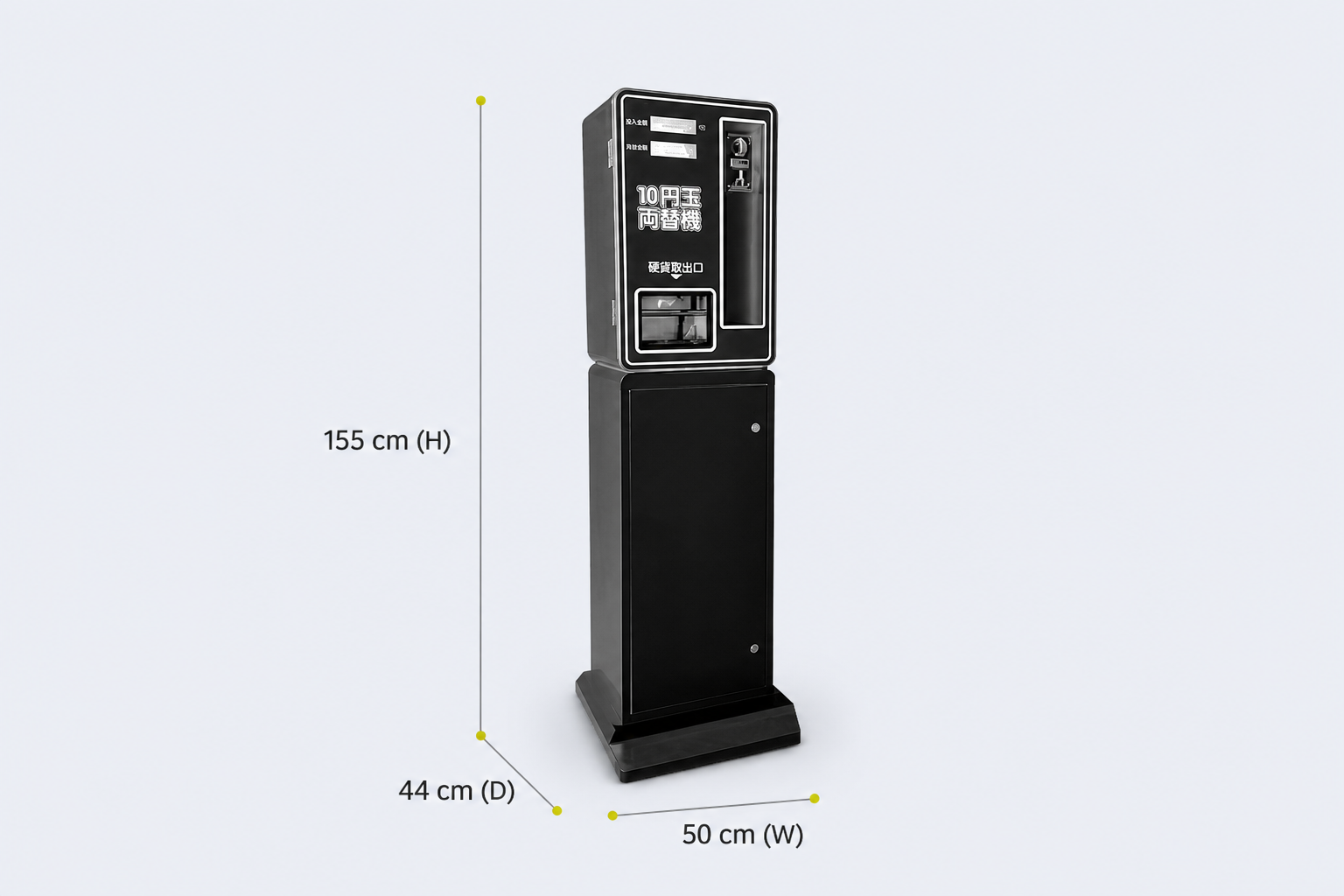 MZ-60Plus Token Machine dimensions: W 50 cm 脳 D 44 cm 脳 H 155 cm