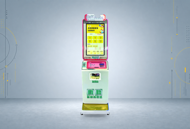 MZ-185 token machine