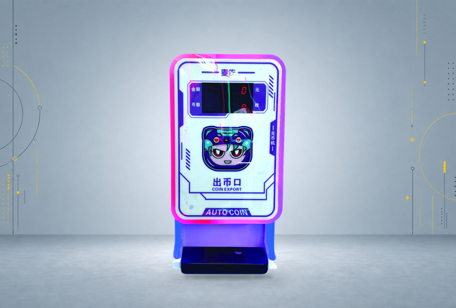 MZ-BT manual token machine