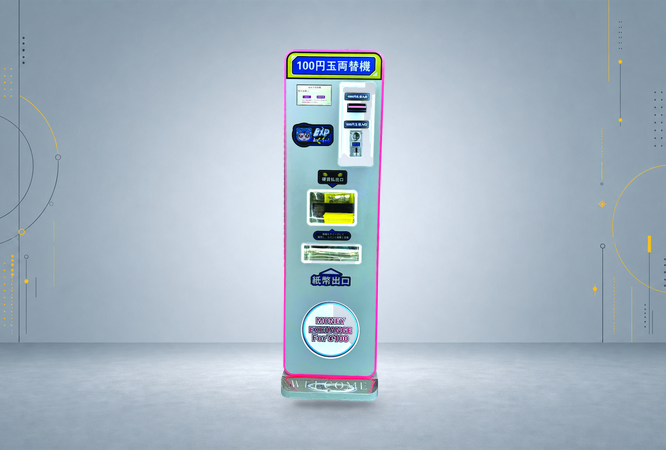 MZ cash and coin exchange machine
