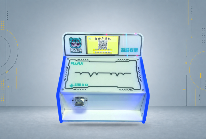 MZ-MINI ticket deposit machine