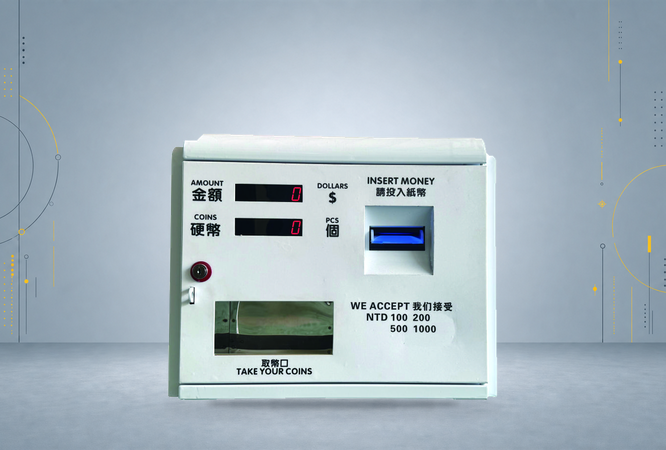 MZ-MINI token machine