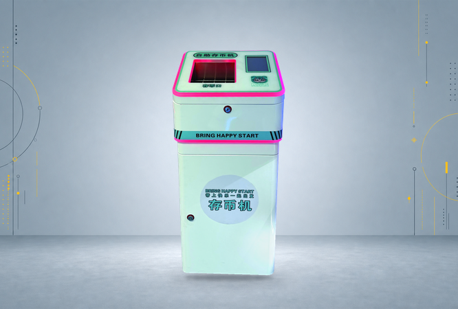 Token deposit machine