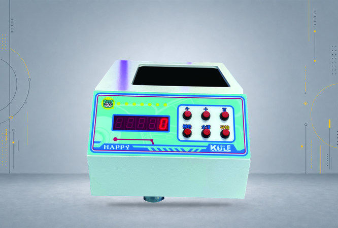 Tokens Counter B
