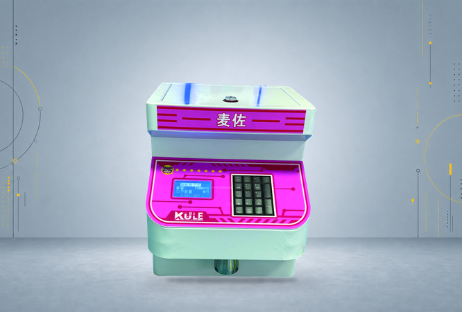 Tokens counter